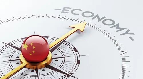 權(quán)威解讀當(dāng)前經(jīng)濟(jì)熱點(diǎn)問題！這篇文章信息量很大